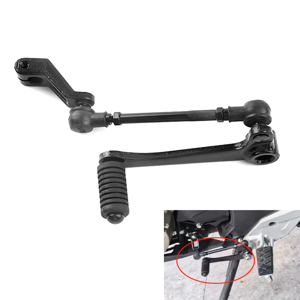 Motorcycle Gear Change - Motorcycle Foot Gear Shift Lever Pedals