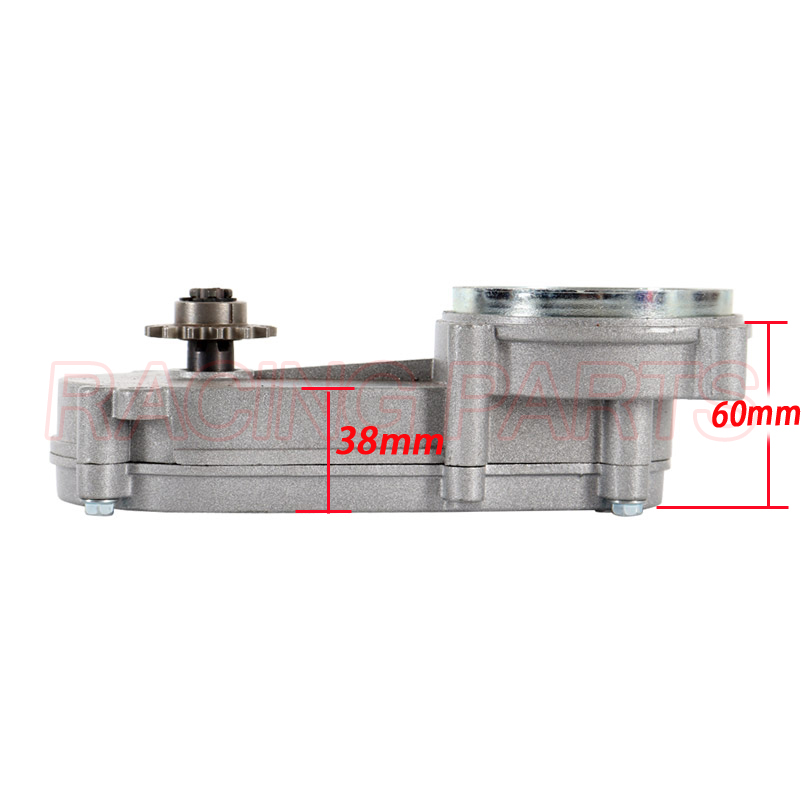 Gear Box Parts For 47cc-49cc E - Motorcycle Gear Brand recension och pris