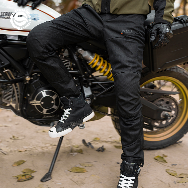 Star Field Knight New Motorcyc - Motorcycle Gear Mesh recension och pris