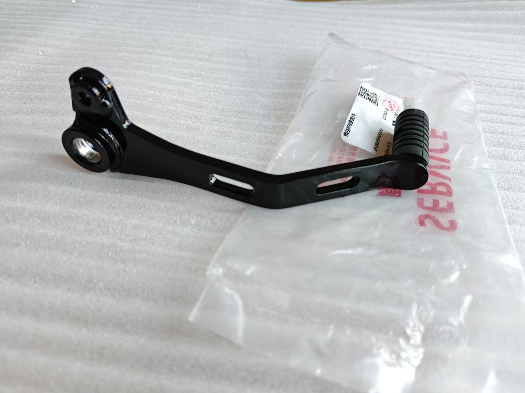 Motorcycle Gear Change Pedal G - Motorcycle Gear Change recension och pris
