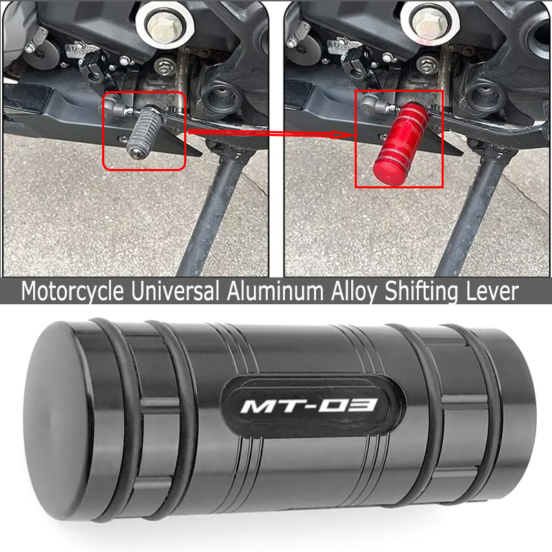 Motorcycle Gear Shift Lever Pe - Motorcycle Gear Brand recension och pris