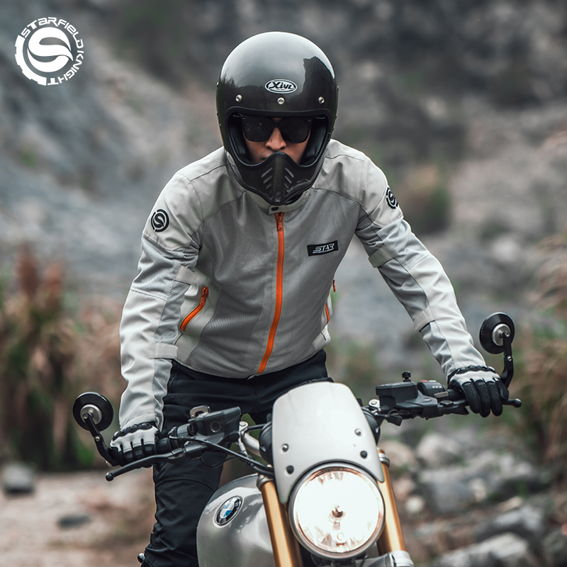 Star Field Knight Motorcycle J - Motorcycle Gear Mesh recension och pris