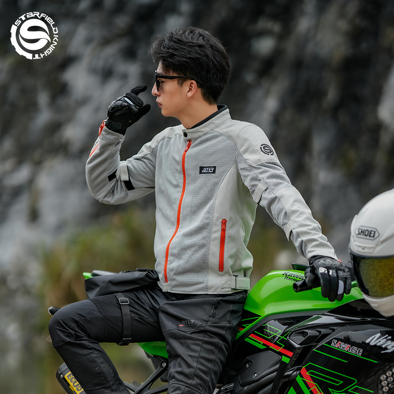 Star Field Knight Motorcycle J - Motorcycle Gear Mesh recension och pris