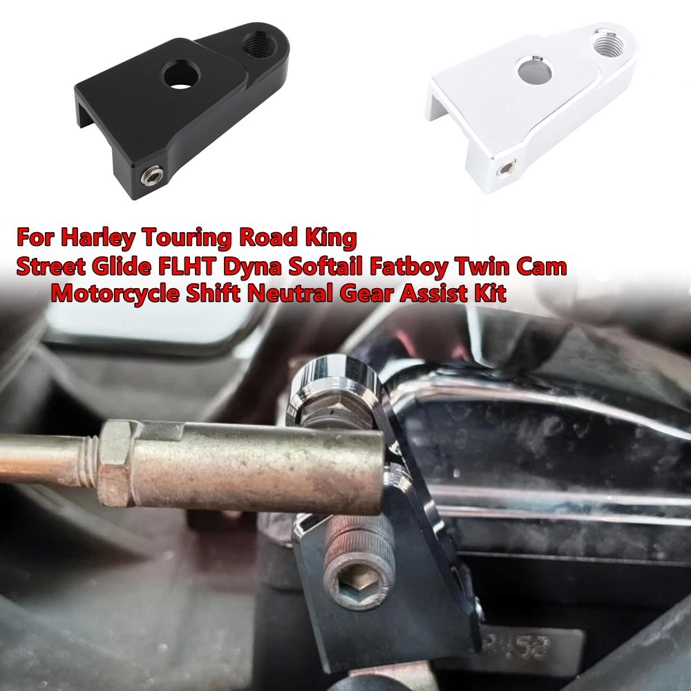 Motorcycle Shift Neutral Gear  - Motorcycle Gear Equipment recension och pris