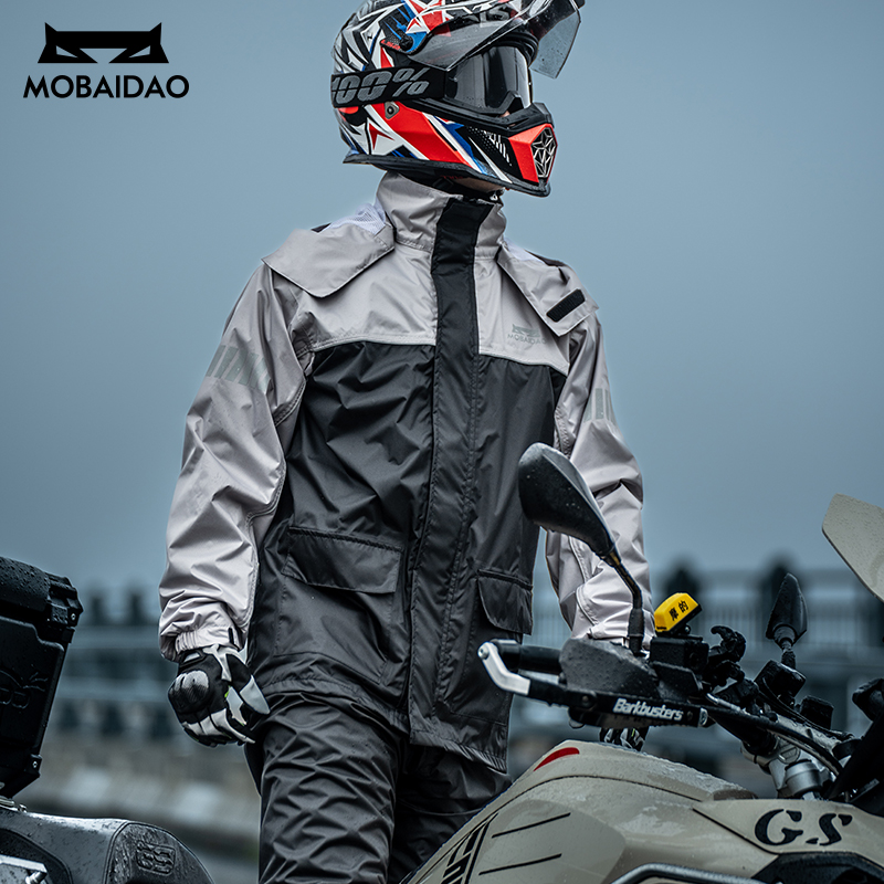 Reflective Waterproof Raincoat - Motorcycle Gear Mesh recension och pris