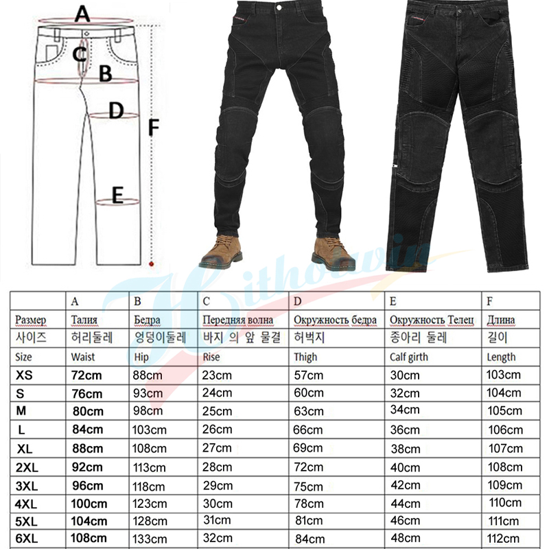 Motorcycle Pants Men Summer Me - Motorcycle Gear Mesh recension och pris